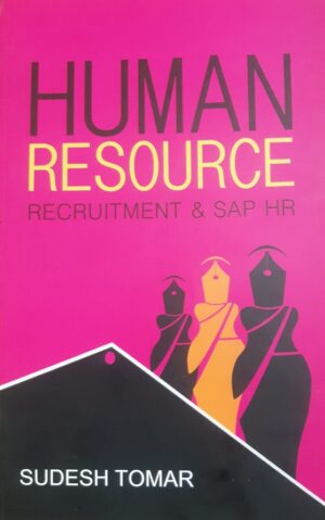 Human Resource (Recruitment) & SAP HR